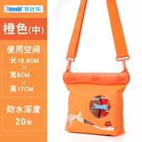 Апельсиновая среда