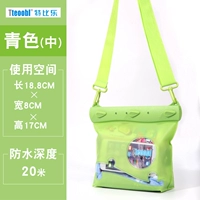 Светло -зеленая среда