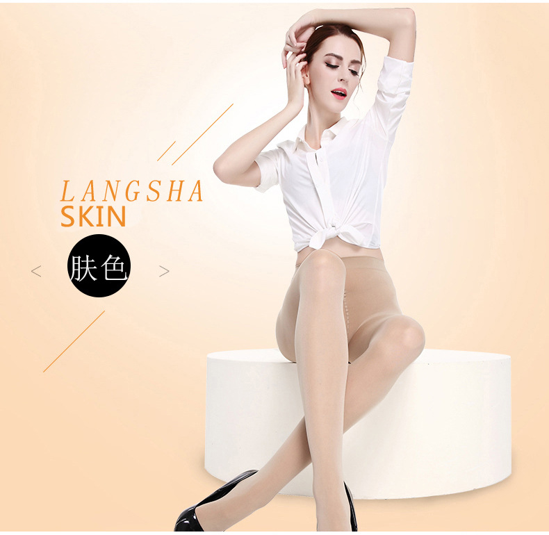Langsha đáy quần vớ dày đáy quần xà cạp phụ nữ mùa xuân và mùa thu quần dày quần đáy quần vớ rompers quần tất lót lông đại hàn