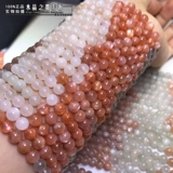 Натуральная вода, натуральный кварц, красочное украшение-шарик, бусины, лунный камень