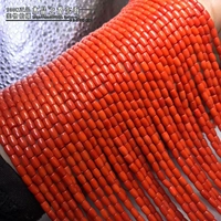 3x5mm Sasin Pink Rice Type Bead/каждый кусок