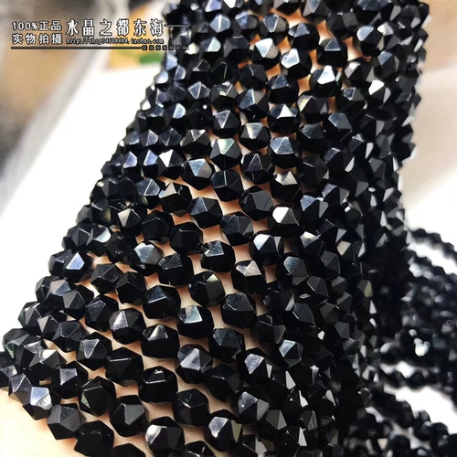 Натуральная вода, натуральный агатовый кварц, бриллиантовые агатовые бусины