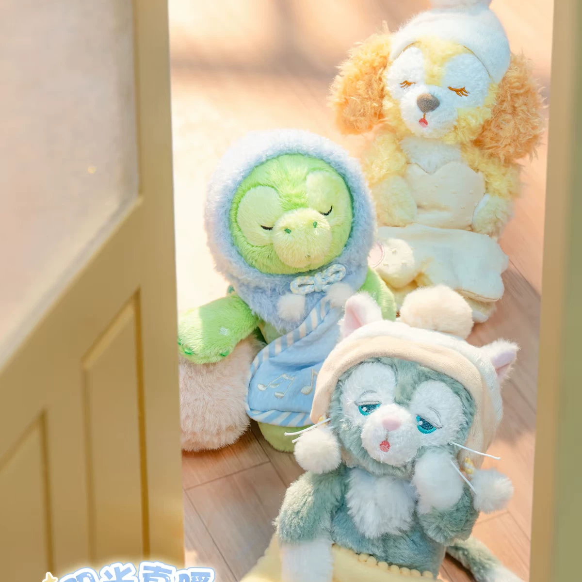 Шанхайский Дисней Duffy Friends Мягкие мечты Серия Лулу Кеки Аннабелль подвеска для куклы