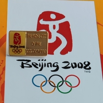 Beijing 2008 Olympic Games Emblem Badge China Seal Five Rings Commemorative Medal Fidelity Collection