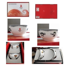 2008 China Beijing Olympic Games Fuwa Jingjing Competition Porcelain Bowl Set (Two)