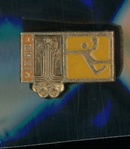 Foreign 1980 Moscow Olympics emblem five-ring volleyball badge