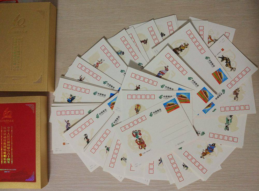 Founding 60 Anniversary 50 Six ethnic unity columns Painting Tiananmen postage postcards 56 complete sets