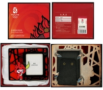 2008 Beijing Olympics Birds Nest Emblem Fuwa Huanhuan Metal Photo Frame Ornament Price 198 Yuan