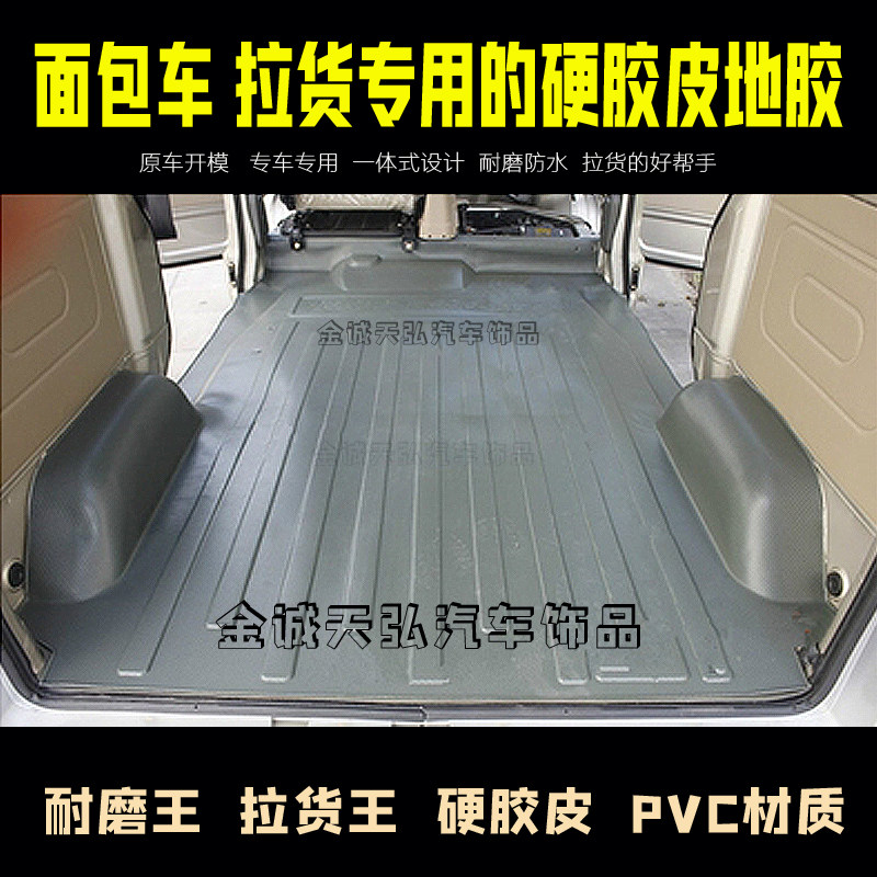 New Old Five Rings Glory V Rong Light S lengthened Manulight V Macro light S Special ground glue 6388 Floor 6389 Lacargo-Taobao