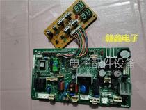 Rinne Rinnai wall hanging stove accessories RBS-19SF computer board control board Q51312A spot