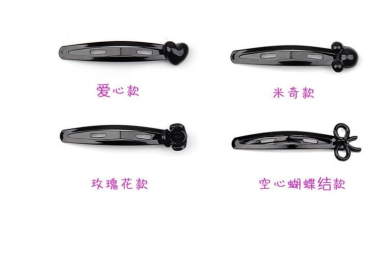 Trẻ em kẹp tóc phụ kiện tóc cô gái phụ kiện tóc kẹp tóc công chúa dễ thương cô gái trang sức mũ Hàn Quốc mũ bangs clip kẹp tóc dài