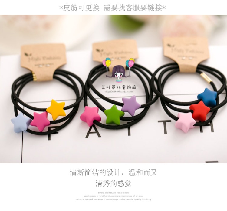Phụ kiện tóc trẻ em trang sức đầu Hàn Quốc nhập khẩu cô gái tóc vòng chà sao cô gái cao su ban nhạc công chúa tóc dây thừng đồ cột tóc