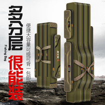 Fish pole bag multi-function waterproof storage Rod bag fishing gear bag Sea Pole backpack thick and large fishing bag fish supplies