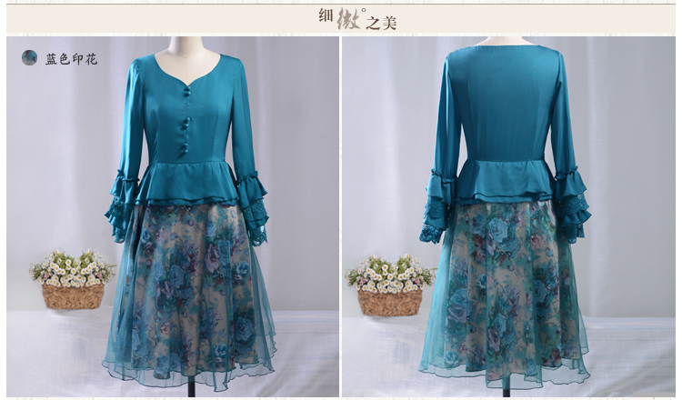Pháo hoa mới mùa xuân và mùa thu phụ nữ mới của retro thanh lịch giả hai mảnh in ấn dài đu lớn ăn mặc quần áo nữ