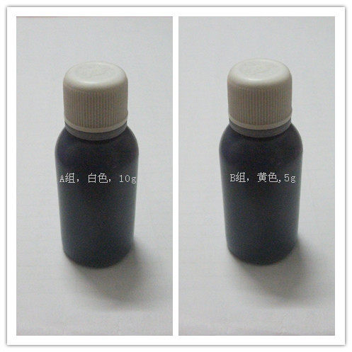 Strain gauge long-term use of special glue H610 two-component epoxy glue