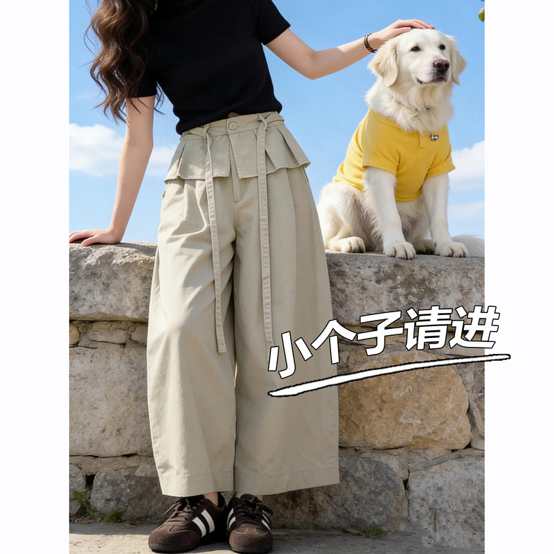 Petite Chao Stylish Ruffle Hem Balloon Pants for Women, Trendy and Fashionable Relaxed Casual Pants for Spring and Summer