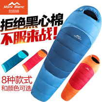  Professional outdoor adult adult camping portable thickened warm autumn and winter cold travel indoor camping four seasons sleeping bag