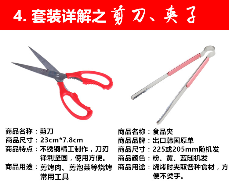 Hàn Quốc loại thẻ lò nướng SUNTOUCH - Bếp lò / bộ đồ ăn / đồ nướng dã ngoại bếp ga mini giá rẻ