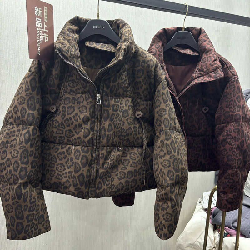 2025 Winter New Leopard Print Thickened Short White Duck down Jacket for Women, Loose Fit, Petite Size, Stand Collar, Warm Coat