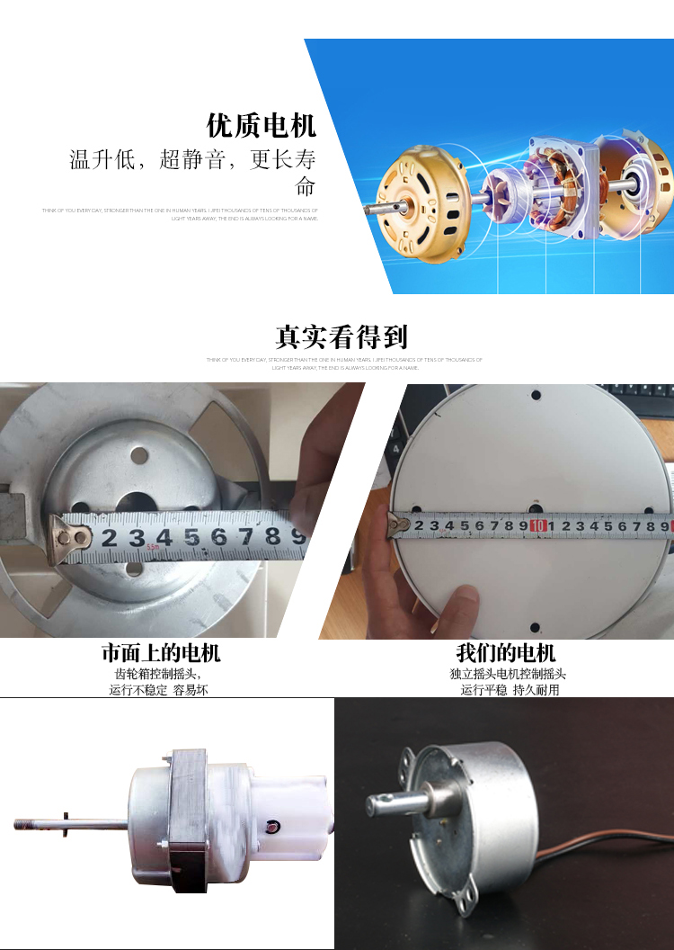 Điều khiển từ xa quạt trần quạt trần 16 inch Phòng khách 18 inch Quạt trần trường kỹ thuật quạt trần lắc đầu quạt - Quạt điện quạt thổi công nghiệp