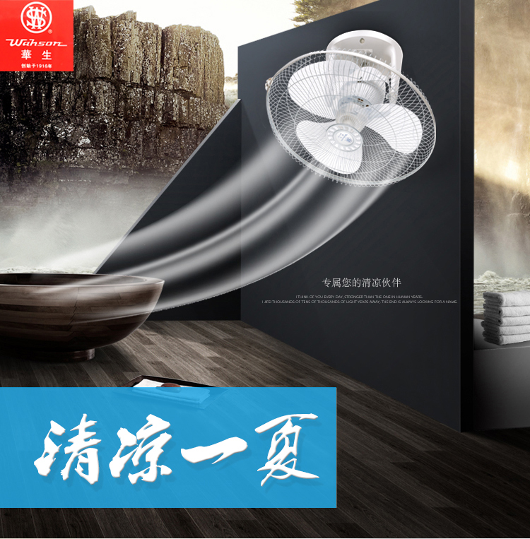 quạt tường Điều khiển từ xa quạt trần quạt trần 16 inch Phòng khách 18 inch Quạt trần trường kỹ thuật quạt trần lắc đầu quạt - Quạt điện cây quạt