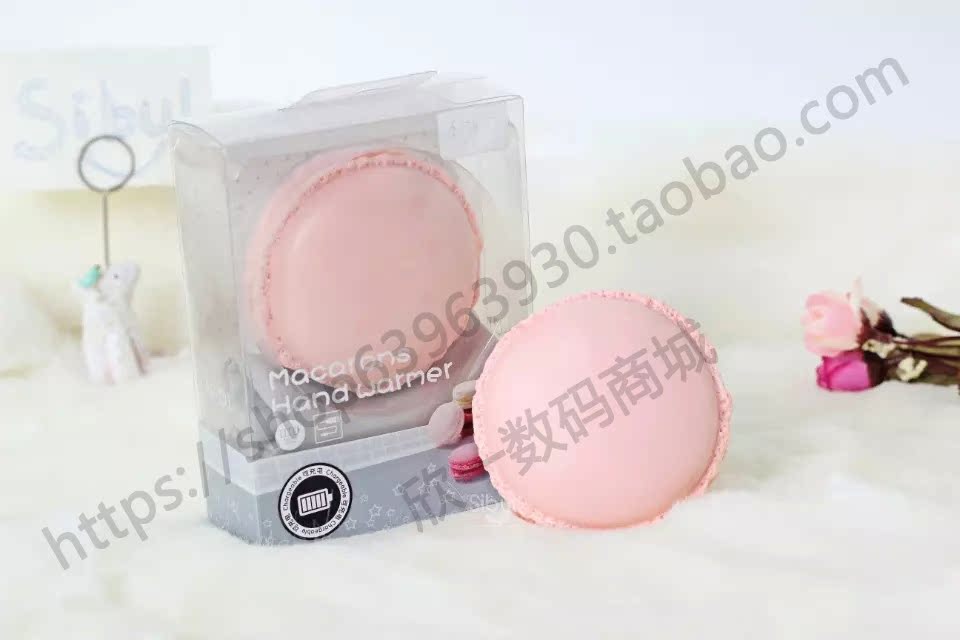 Réchauffeur USB pour les mains - Ref 417657 Image 24