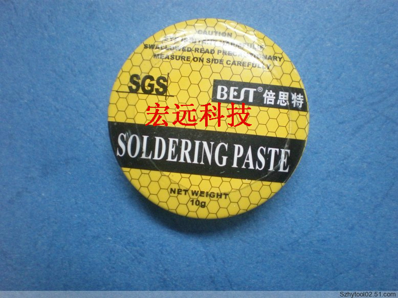 BEST BS - 10 low acidic welding paste BGA solder paste BEST BEST BEST