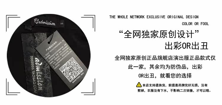 Pantalon cuir homme serré pour jeunesse - Ref 1483903 Image 18