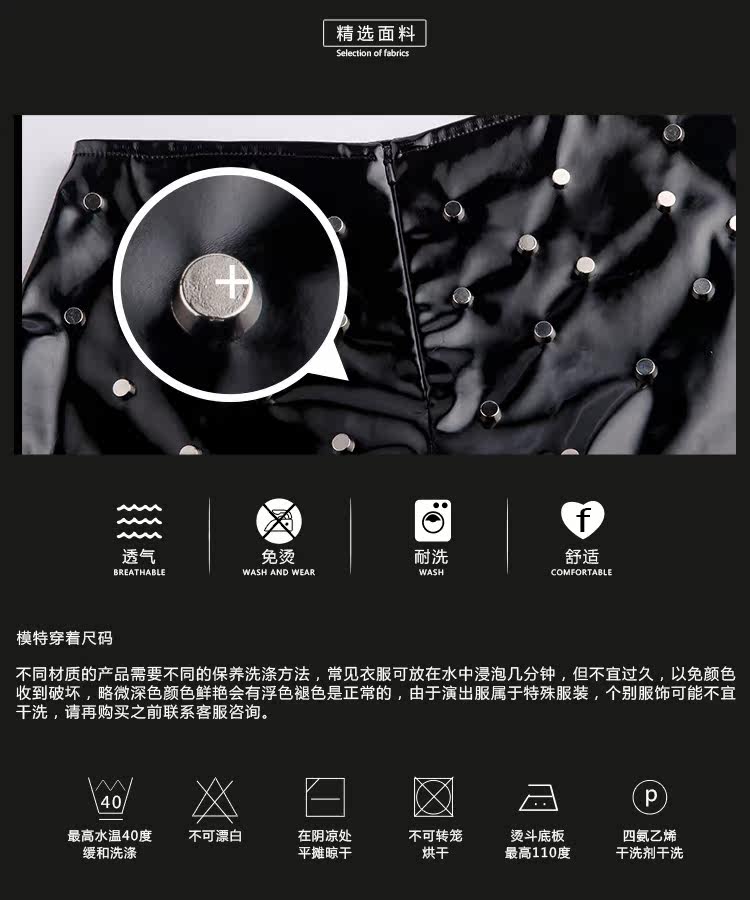 Pantalon cuir homme en vrac pour adolescent pour été - Ref 1483963 Image 11