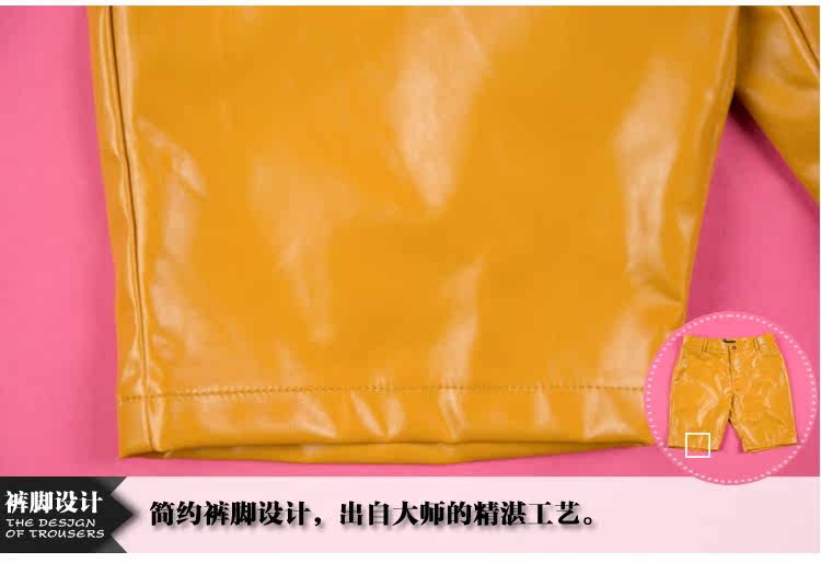 Pantalon cuir homme serré pour jeunesse - Ref 1483903 Image 23