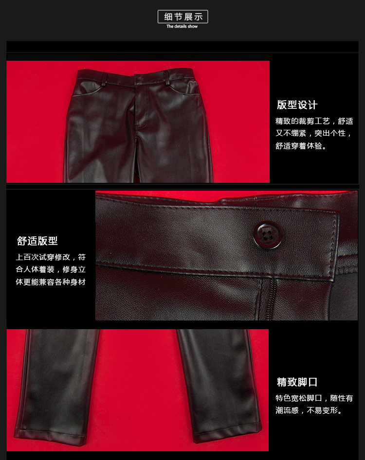 Pantalon cuir homme serré pour jeunesse - Ref 1483359 Image 16