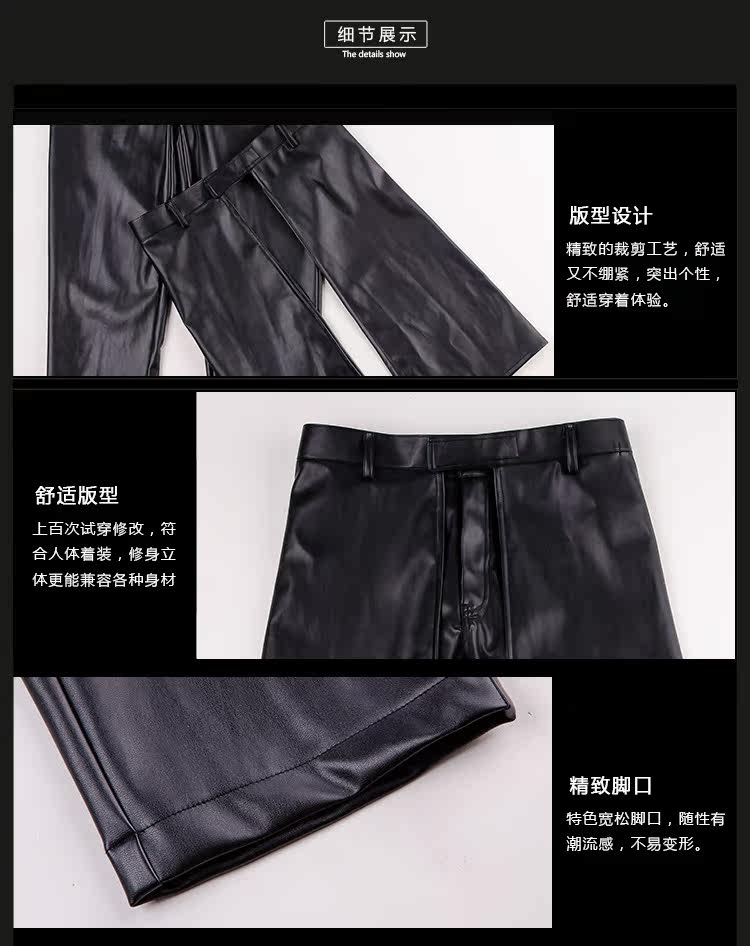 Pantalon cuir homme en vrac pour jeunesse pour printemps - Ref 1479886 Image 17