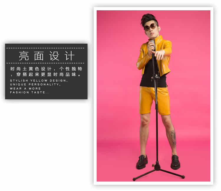 Pantalon cuir homme serré pour jeunesse - Ref 1483903 Image 9