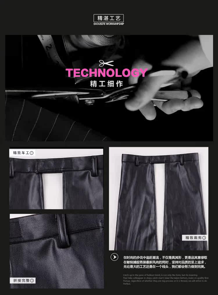 Pantalon cuir homme en vrac pour jeunesse pour automne - Ref 1488408 Image 10