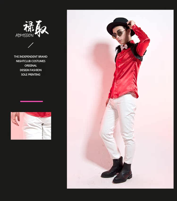 Pantalon cuir homme serré pour jeunesse - Ref 1483359 Image 15