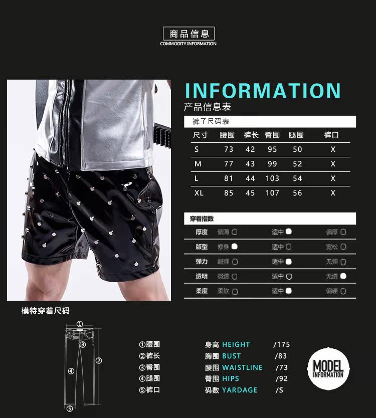 Pantalon cuir homme en vrac pour adolescent pour été - Ref 1483963 Image 10