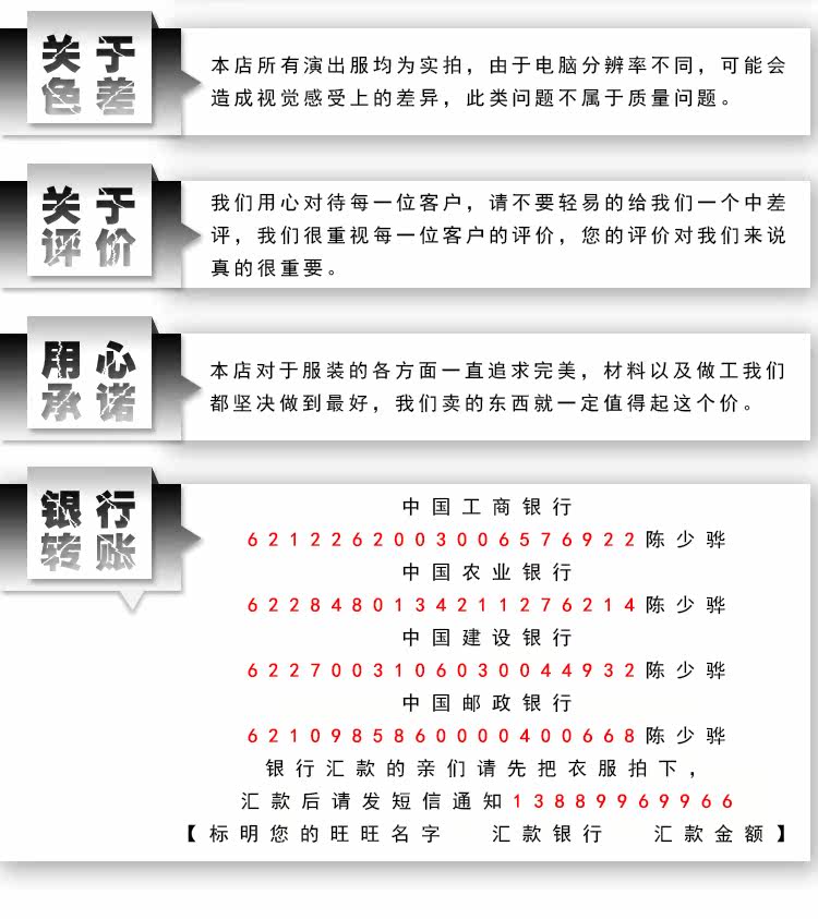 Pantalon cuir homme serré pour jeunesse - Ref 1483402 Image 23