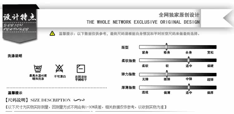 Pantalon cuir homme serré pour jeunesse - Ref 1483903 Image 11