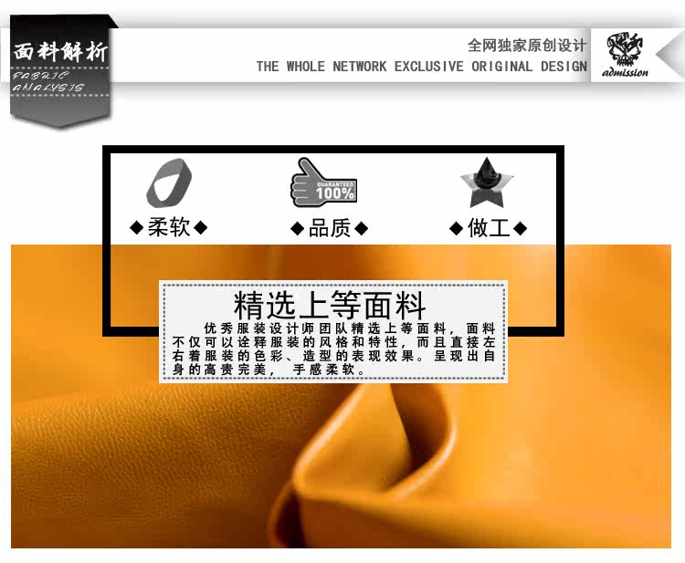 Pantalon cuir homme serré pour jeunesse - Ref 1483903 Image 8