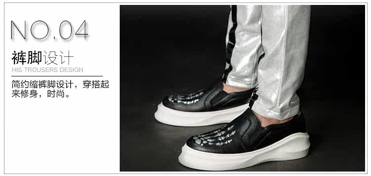 Pantalon cuir homme serré pour jeunesse - Ref 1483402 Image 20