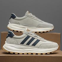 Trendy brand Putian Forrest mens shoes 2 high 024 new summer trend breathable thick sole running leisure sports increase dad