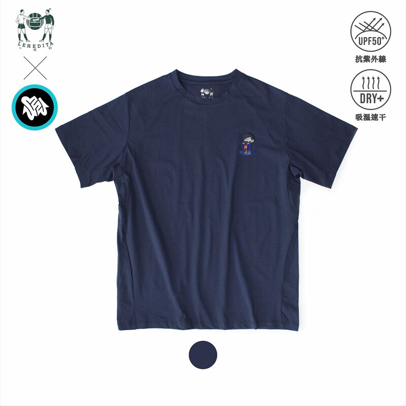 Ten Two Code Leredita X Shangyanuzai Original Hand-Drawn Messi Cartoon Image Moisture-Wicking Quick-Drying T-Shirt