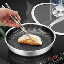  German 316 stainless steel wok flat-bottomed non-stick pan uncoated fume-free household gas induction cooker gas stove
