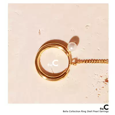 (theC) German designer brand Bella series 925 silver plated 18K gold ring pearl earrings ear refining