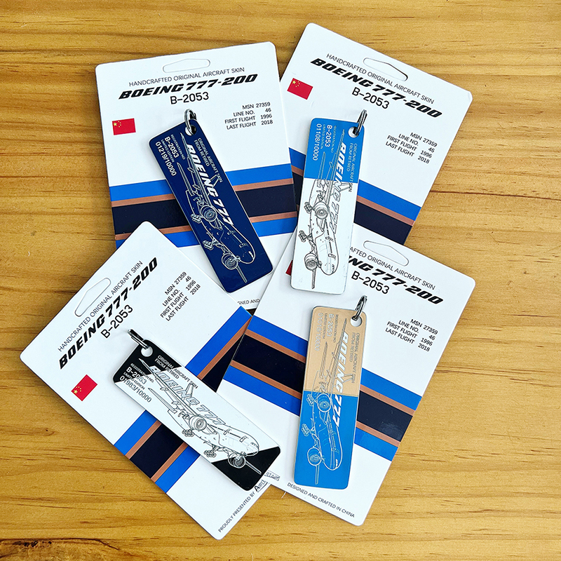 China Southern Airlines Boeing 777 Aircraft Skin B2053 Pendant Keychain Luggage Tag Pendant Civil Aviation Cultural and Creative Products