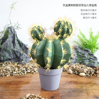 Серый горшок с желтыми шипами, мягкая резина, двуухий кактус в горшке