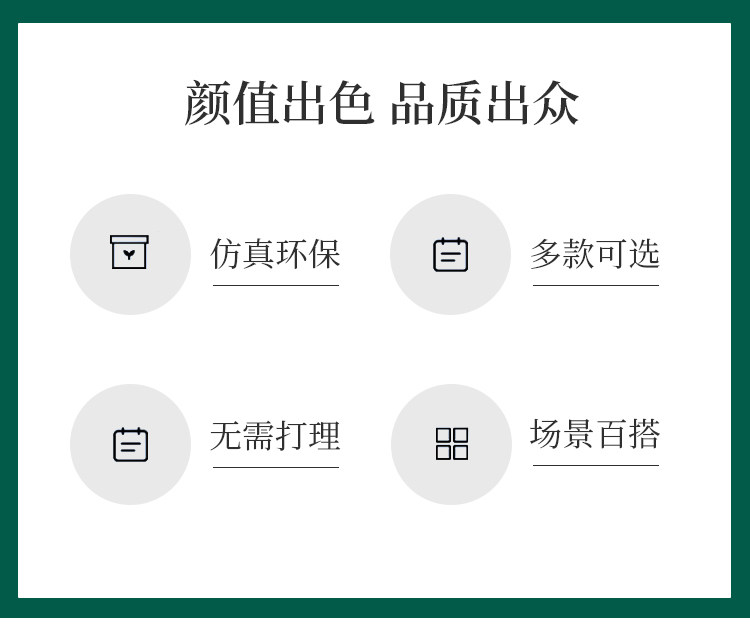 бонсай 大型仿真植物仙人球盆栽热带沙漠绿植景观造景民宿室内外装饰摆件 Xinren furnishings