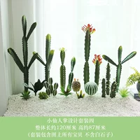 Светло -зеленая маленькая сказочная ладоня набор четыре