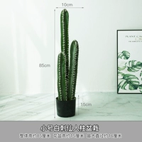 Маленький белый кольцо -кольцо