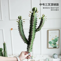 Средняя модель тройного шарика